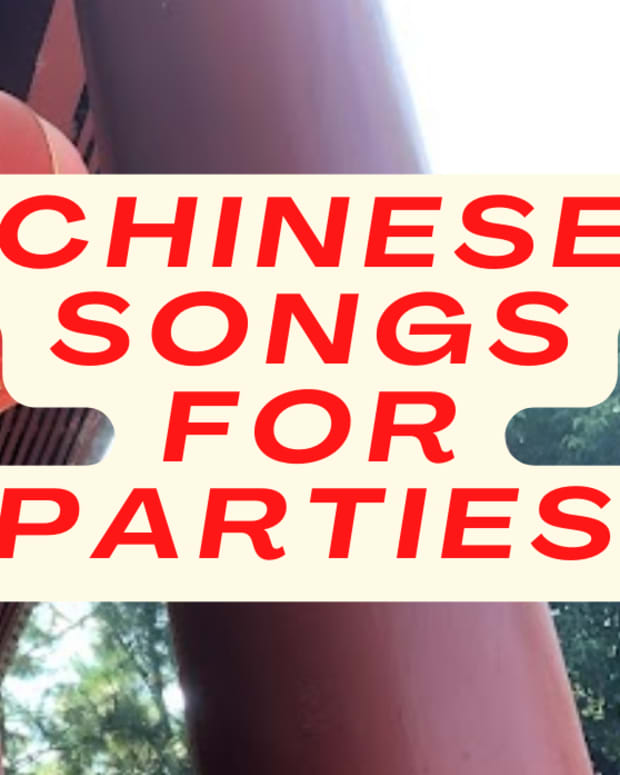 20-best-chinese-songs-for-parties
