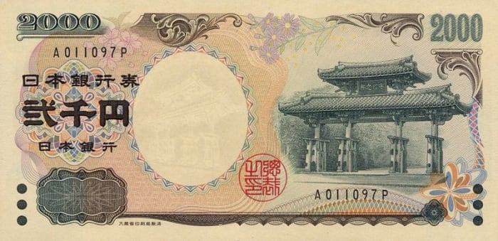 The Japanese Yen Designs And Denominations WanderWisdom Travel