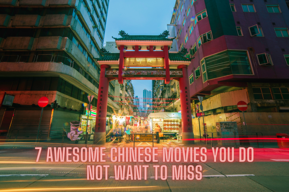 Looking for great movies? 对中国文化或历史感兴趣? 以下是我列出的你绝对不想错过的7部中国电影.