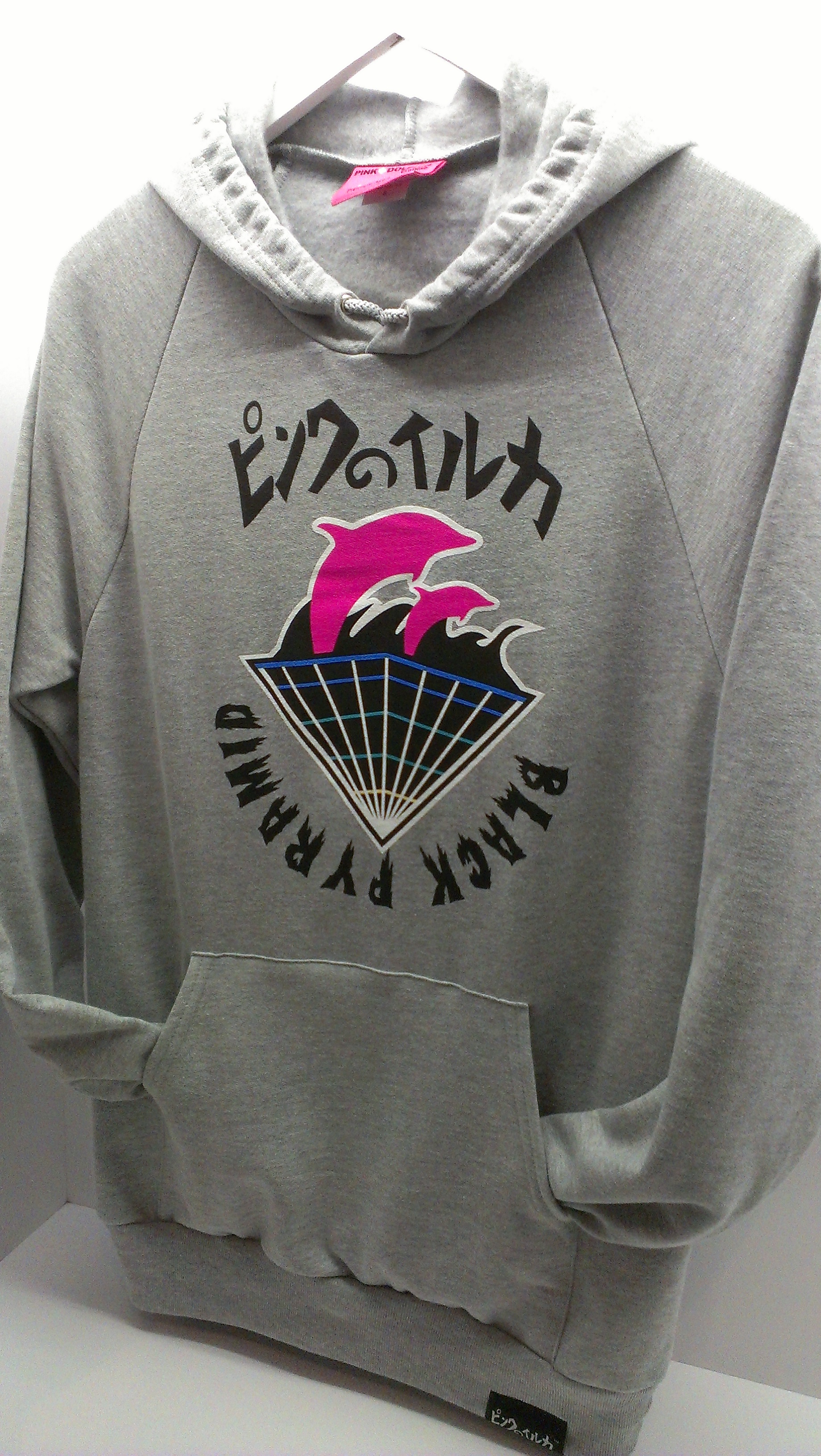 Pink Dolphin Launches Collaborative Clothing Line with ...