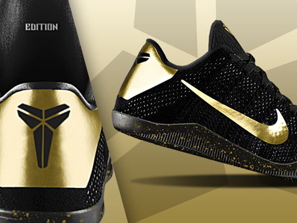 limited edition kobes