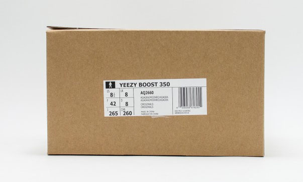adidas Yeezy Boost 350 Moonrock 