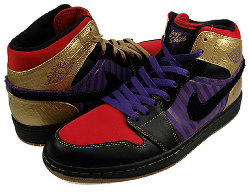 leroy smith jordan 1