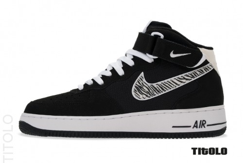 nike air force zebra