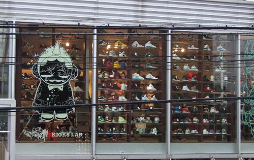 harajuku sneaker shops