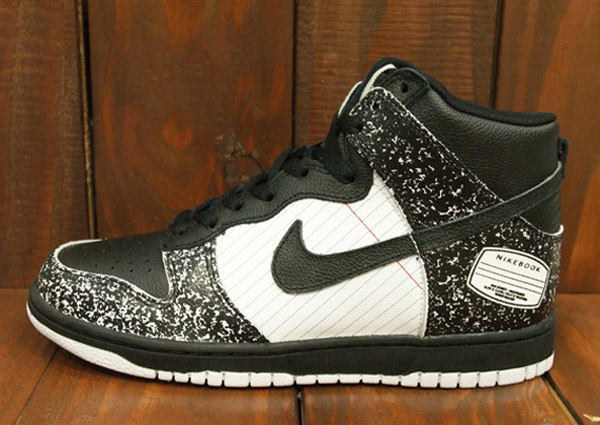 nike dunk high notebook