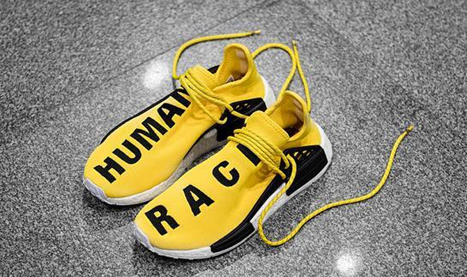 human race adidas release date