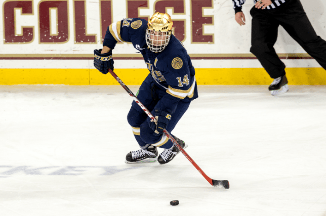 Five intriguing college free agents not named Jimmy Vesey cover image
