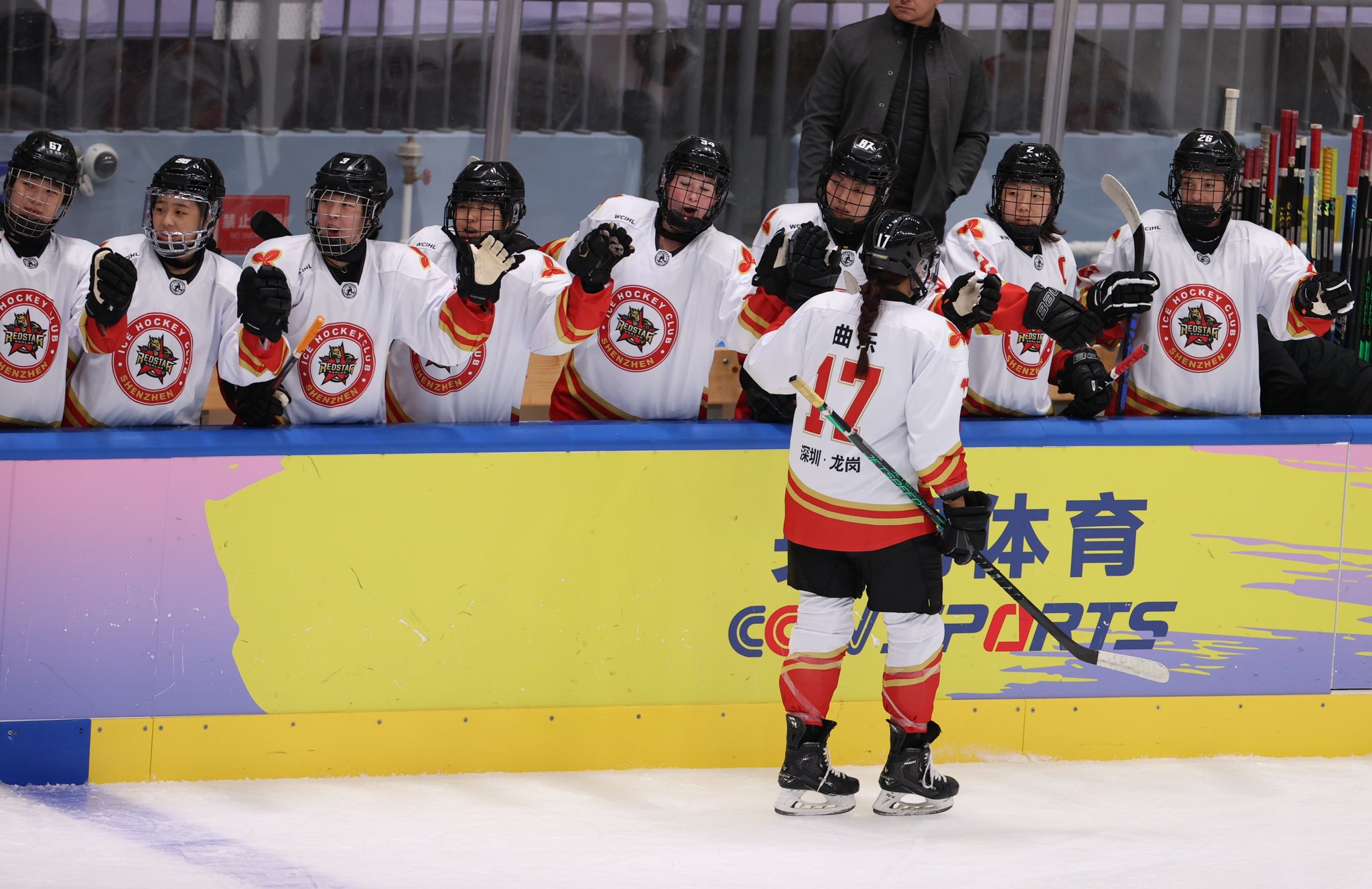 Photo @ KRS Shenzhen - MacEachern Follows Her Love For Hockey Across The World
