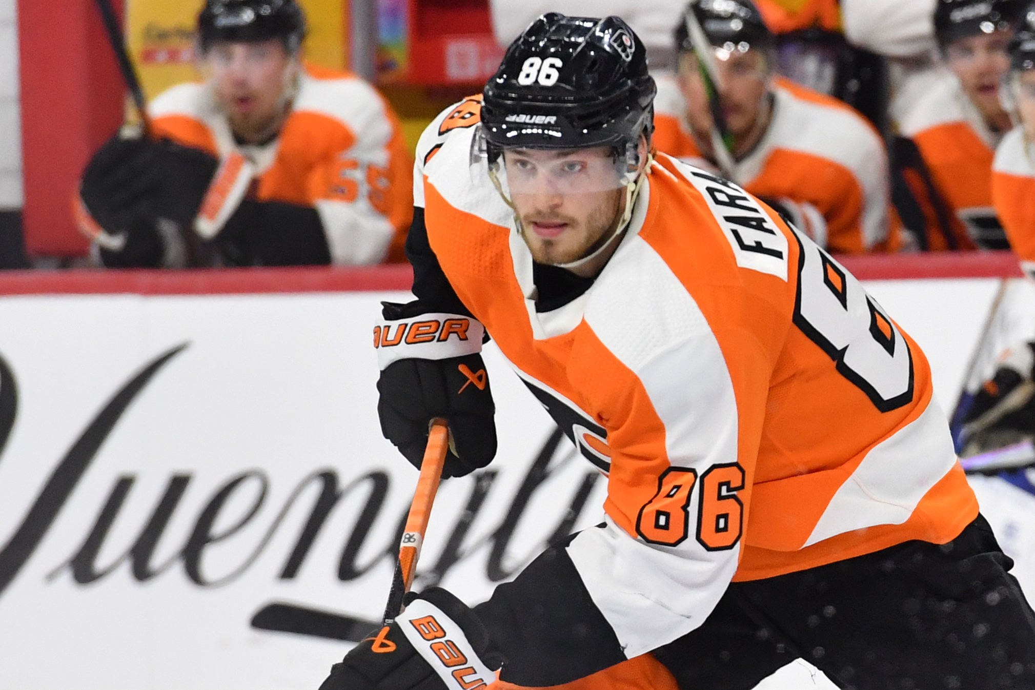 Eric Hartline-USA TODAY Sports - Flyers Summer Sampler: Joel Farabee looks to rebound after disappointing season