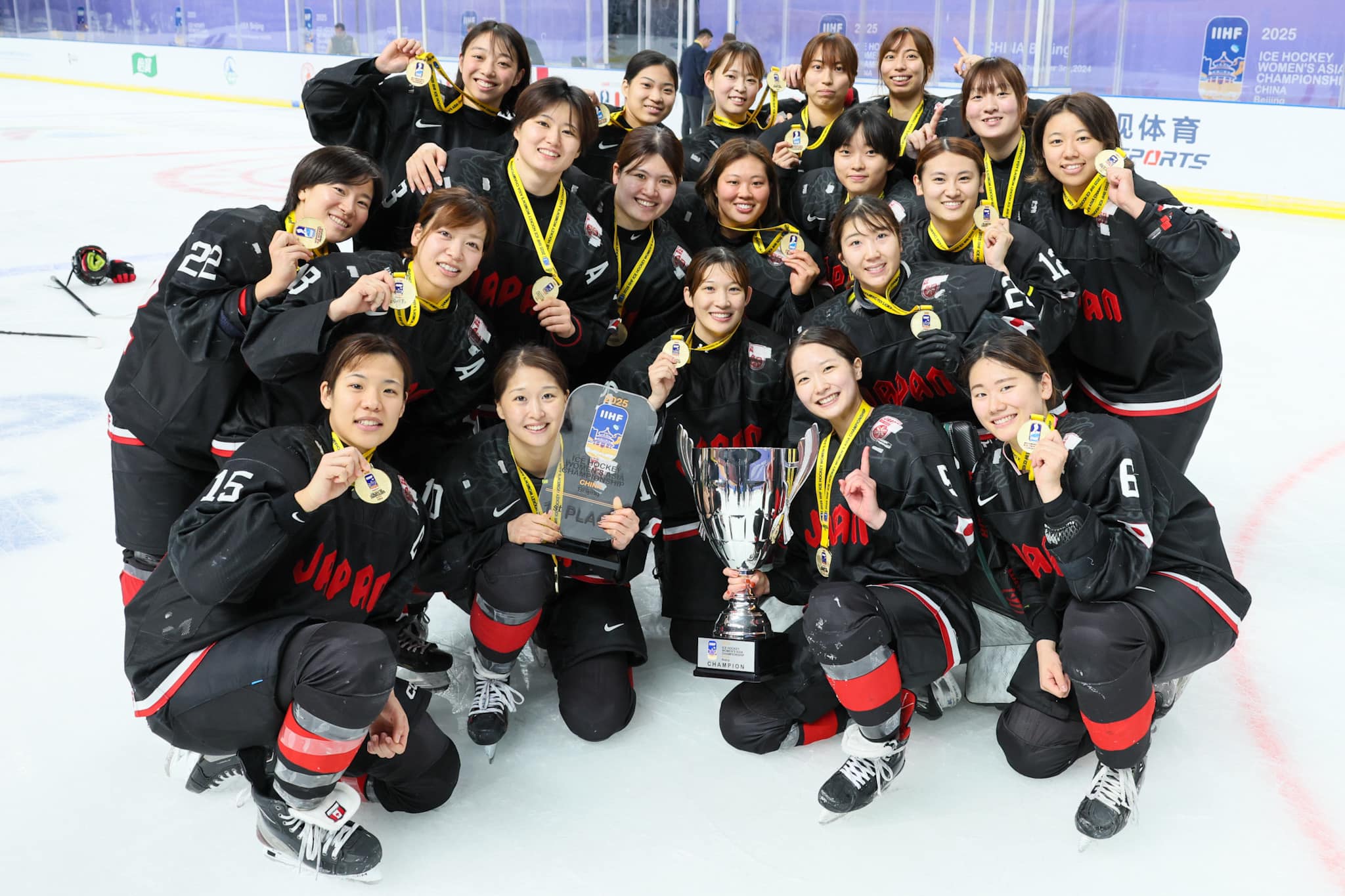 Photo @ Japan Ice Hockey Federation - Japan Wins First Ever IIHF Asia Women's Championships