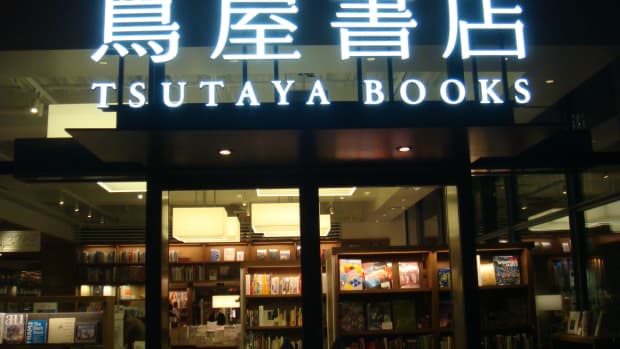 japan-bookstores-keibunsya-kyoto-tsutaya-tokyo
