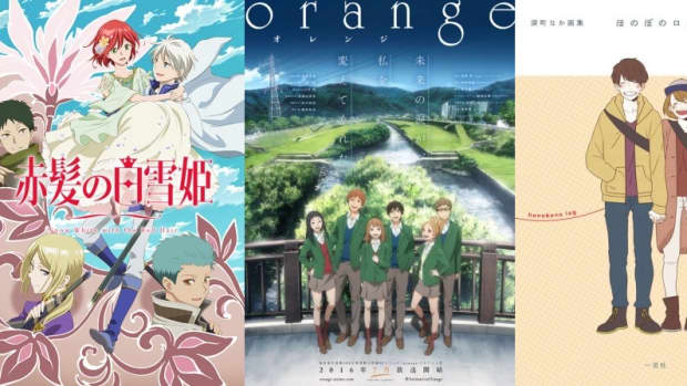 the-five-best-romance-anime-of-2016