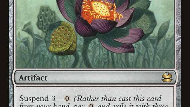 invoke prejudice mtg card Baloth Cage Trap Foil main image 0