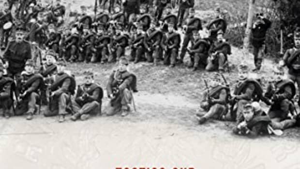 book-review-tactics-and-procurement-in-the-hapsburg-military-1866-1918