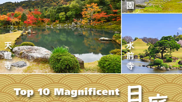 top-10-japanese-gardens