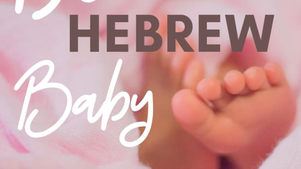 150-hebrew-names-for-baby-girls