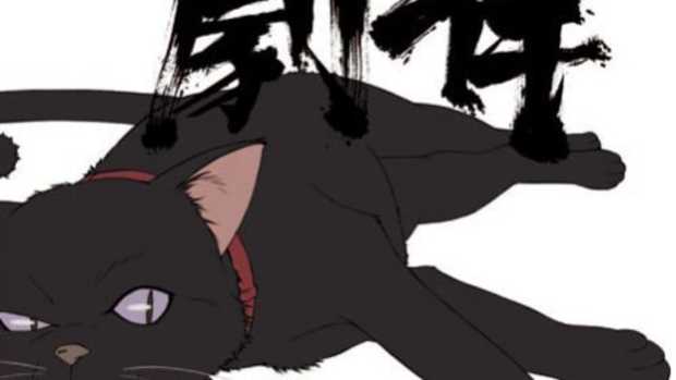 Code Geass Anime Opening Ending Theme Songs With Lyrics Hubpages