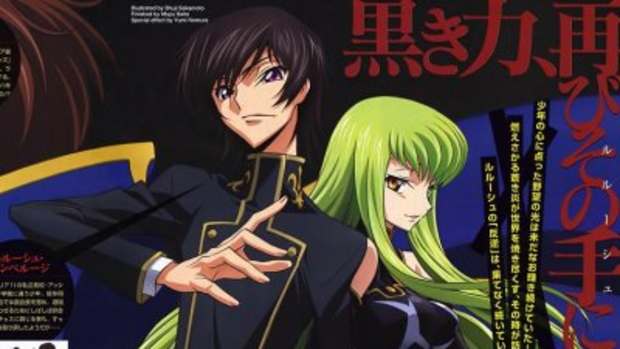 Anime Movie Review Code Geass Lelouch Of The Re Surrection 19 Hubpages