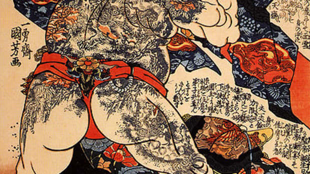 Tattooed wrestler Roshi Ensei, by Kuniyoshi, Utagawa (1798 - 1861)[Photos on this page, public domain]