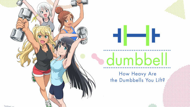 how-heavy-are-the-dumbbells-you-lift-an-anime-that-will-literally-pump-you-up