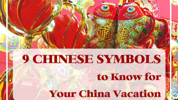 9-chinese-symbols-to-know-for-your-china-vacation