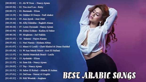 best-arabic-songs