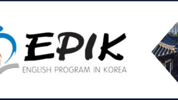 teaching-in-korea-example-epik-application