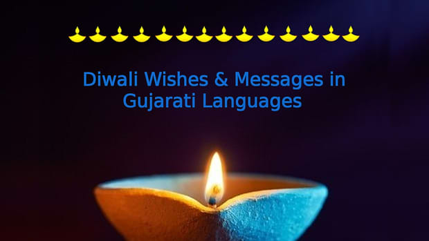 diwali-wishes-in-gujarati-languages