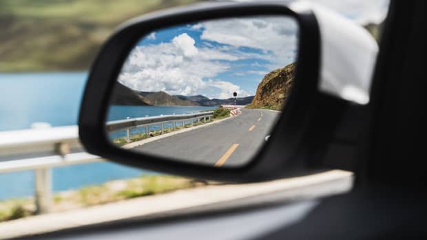 Side mirror view