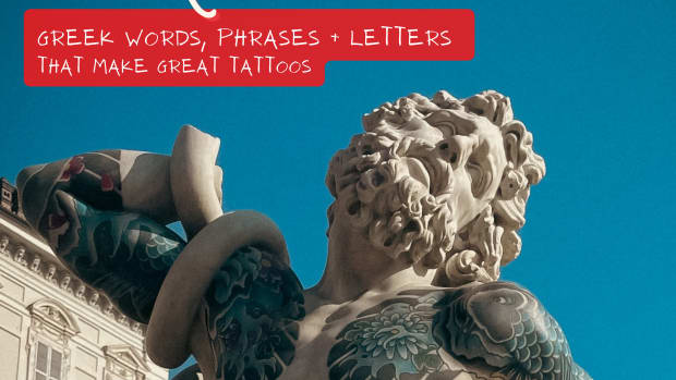 tattoo_ideas_greek_words_phrases