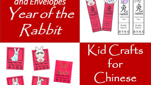 printable-envelopes-and-bookmarks-for-year-of-the-rabbit-chinese-new-year