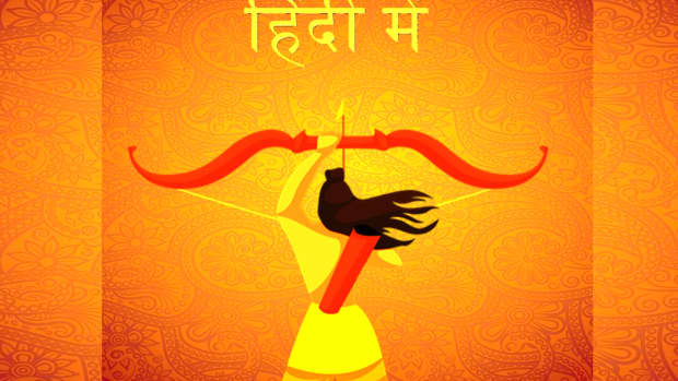 11-dussehra-wishes-and-bhagawa-greetings-in-hindi