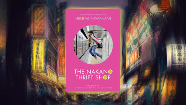 the-nakano-thrift-shop-by-hiromi-kawakami