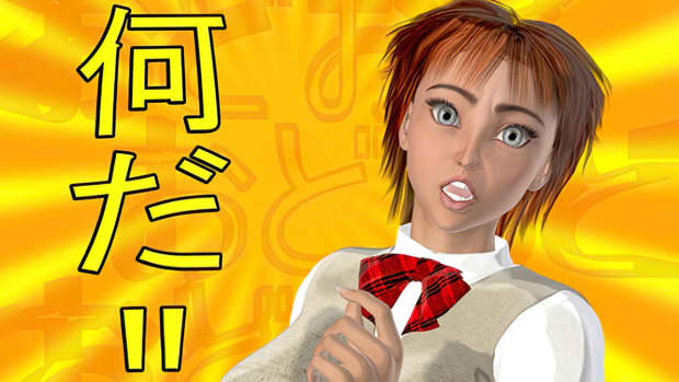 10 Funny Japanese Curse Words That Anime Taught Us