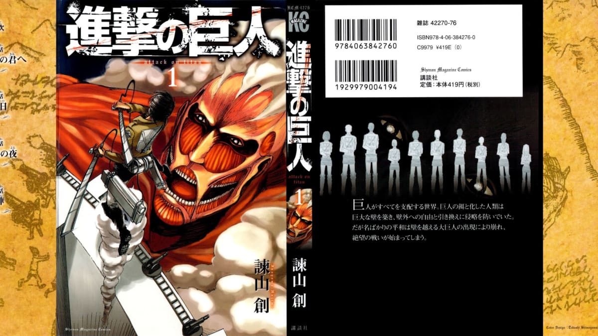 10 Manga Like Shingeki no Kyojin (Attack on Titan) - HobbyLark