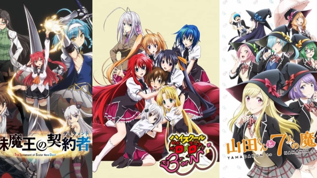 The 5 Best Harem Anime of 2015 - ReelRundown