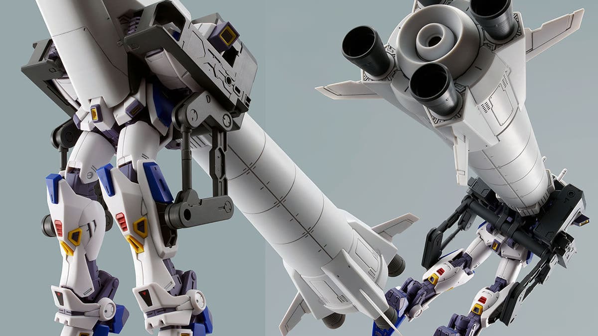 Gundam Geek - ASW-F-09 Gundam Valgears #GundamGeek