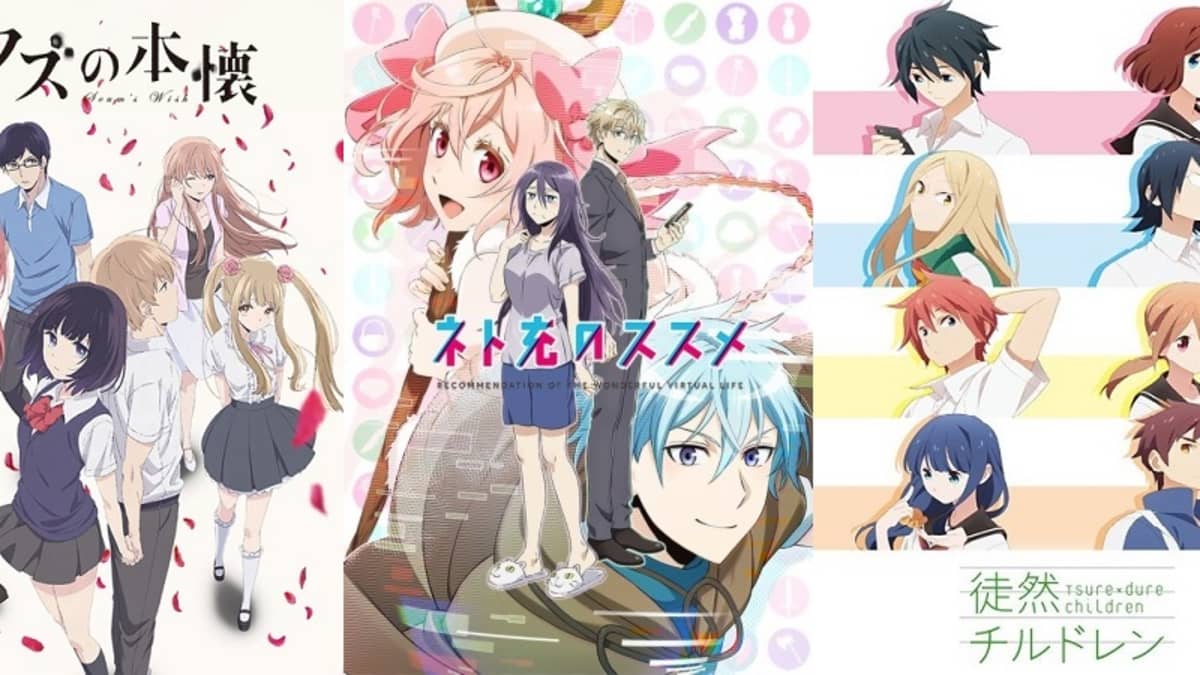 Top 5 Romance Anime 2023 (Ranked)