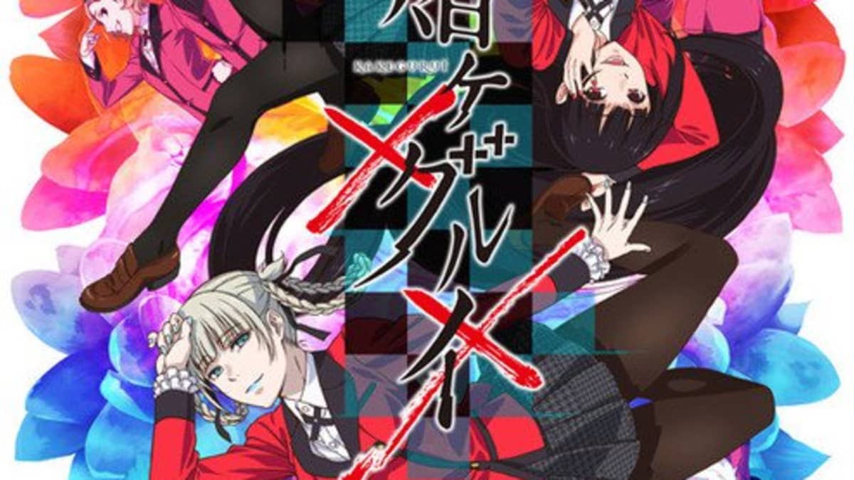 Kakegurui Anime Season 2 Campaign!