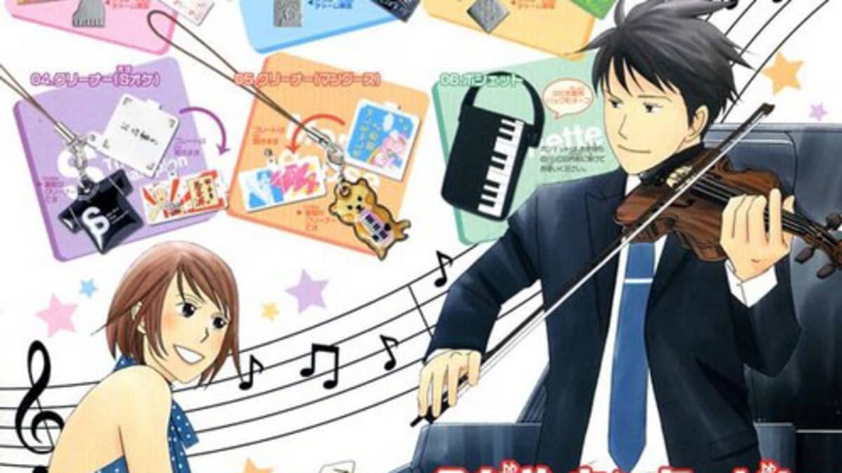 Anime: Nodame Cantabile #anime #animebrasil #animerecommendations #for