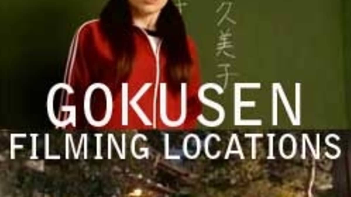 Watch Gokusen Streaming Online - Yidio