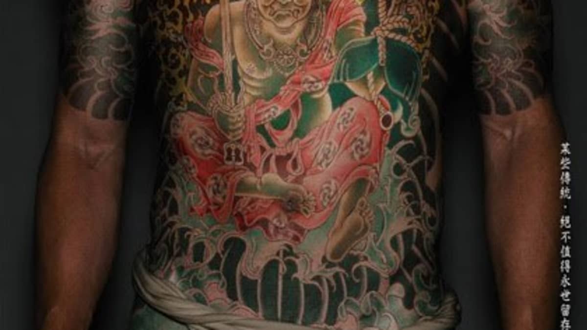 Japan Tattoo Art – Tattoostudio in Bremen Japan Tattoo Germeny