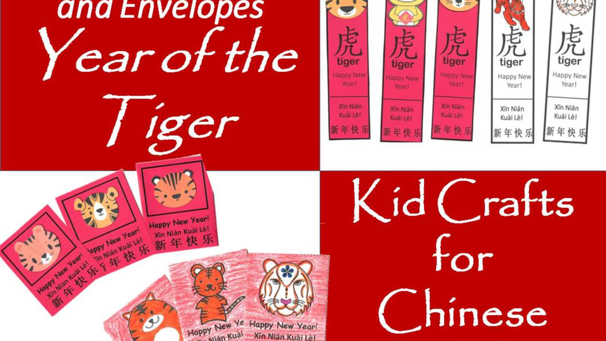 Printable Envelopes and Bookmarks for Year of the Tiger, Chinese New Year -  Holidappy