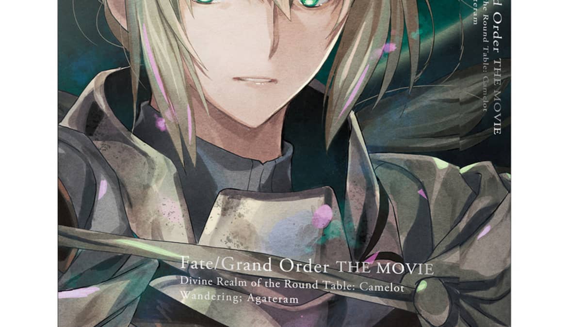 Fate/Grand Order: The Movie - Divine Realm of the Round Table: Camelot ( Anime) – aniSearch.com