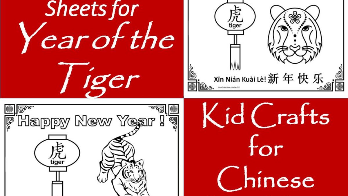 printable coloring pages for the chinese zodiac year of the tiger holidappy