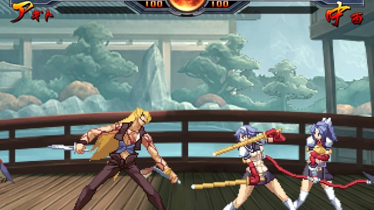 Blade Strangers 2D Anime Fighting game coming to Switch Ps4 and PC   YouTube