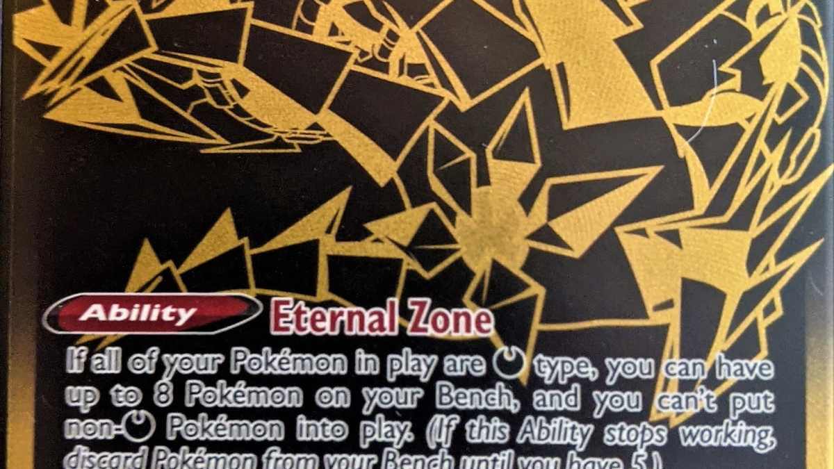 eternatus pokemon card gold VMAX (Shining Fates: Shiny Vault: SV122/SV122)  Kyral Collectables [Fighting]2 Pokmon Eternatus CS4.1C Brilliant Energy
