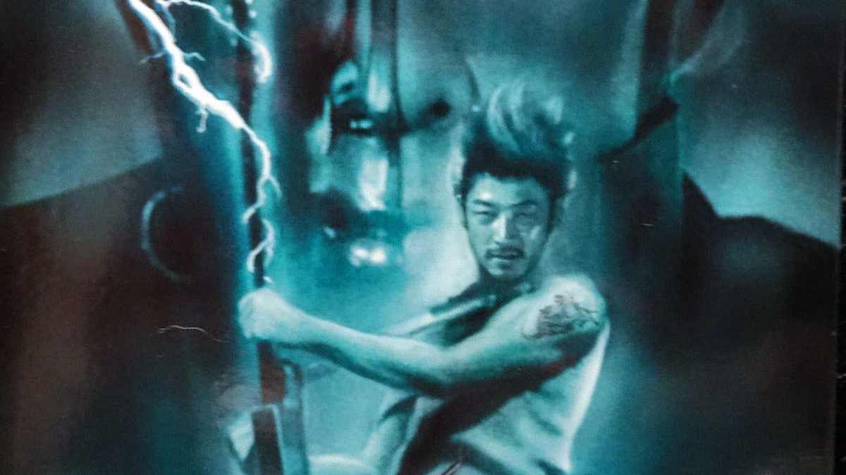 Review Recollection: 'Electric Dragon 80,000 V' (2001