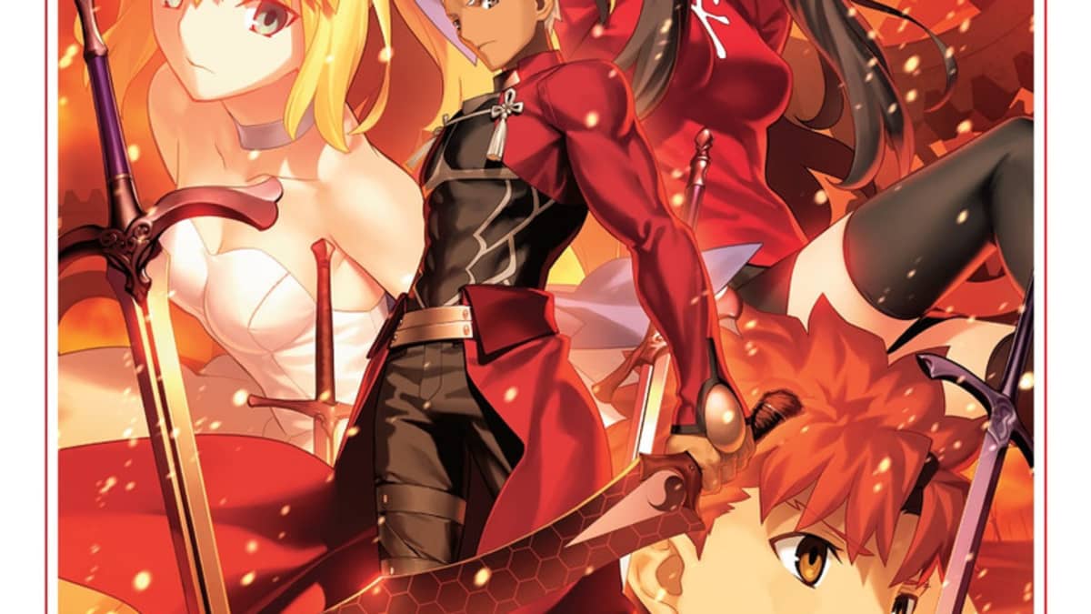 Anime Review: Fate/Stay Night: Unlimited Blade Works (2014) - HubPages